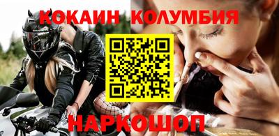 хмурый Гусь-Хрустальный