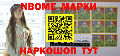 героин Гусев