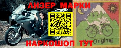 героин Гусев