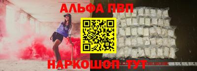 индика Гусиноозёрск