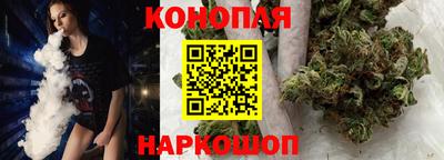 хмурый Гусь-Хрустальный