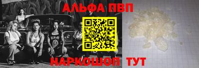 героин Гусев