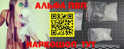героин Гусев