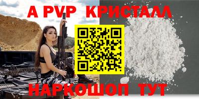 героин Гусев