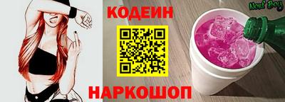 героин Гусев