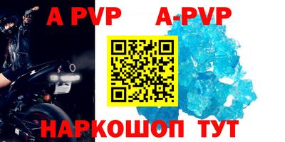 героин Гусев