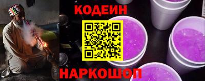 гидропоника Сертолово