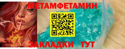 героин Гусев