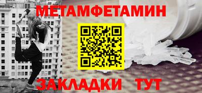 героин Гусев