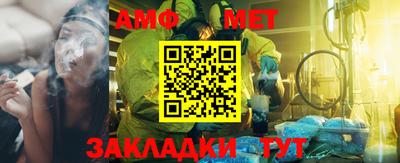 героин Гусев