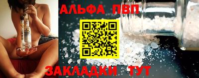 индика Гусиноозёрск