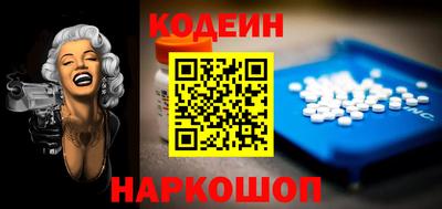 героин Гусев