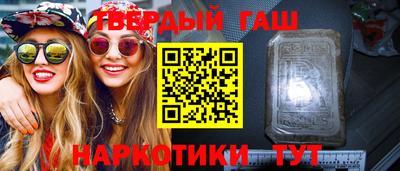 хмурый Гусь-Хрустальный