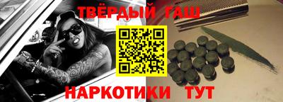 хмурый Гусь-Хрустальный