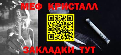 альфа пвп VHQ Сибай