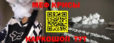 индика Гусиноозёрск