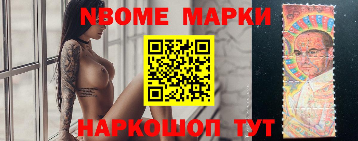 ЛСД экстази кислота  Вход с VPN  Иваново 